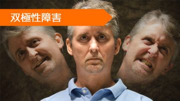 クエチアピン リスペリドン バルプロ酸 オランザピン
