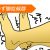ロピニロール プラミペキソール